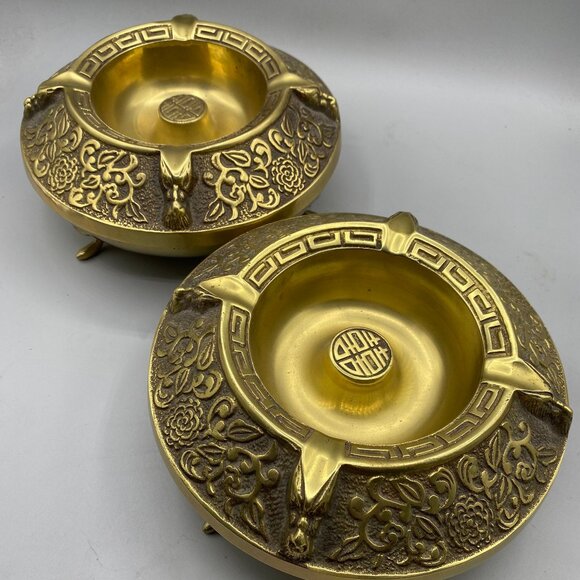 Other - Vintage Ornate Brass Ashtrays: Mid Century Oriental Decor, Set of 2